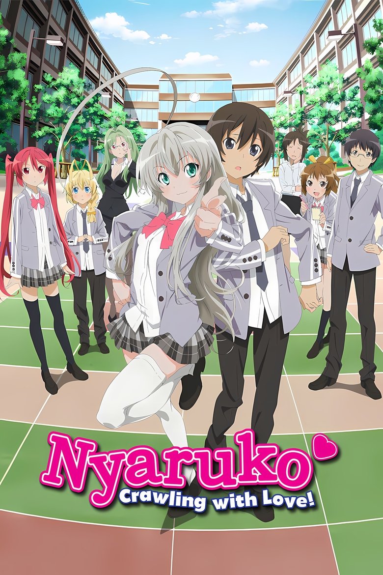 Poster of Nyaruko: Crawling with Love!