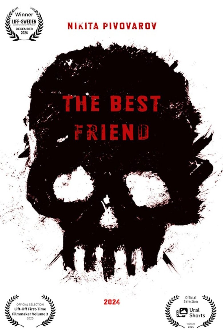 Poster of The Best Friend