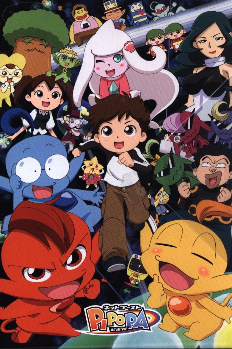 Poster of Episodes in Web Ghosts Pipopa - Season 1 - Season 1