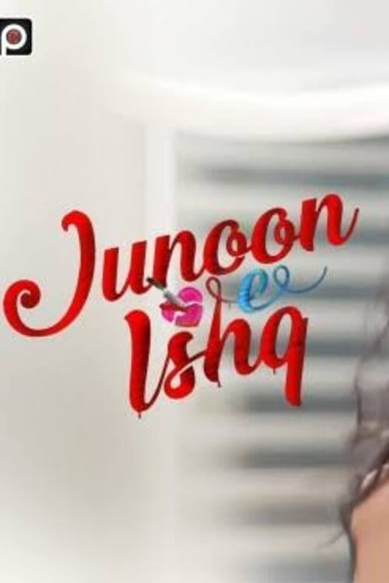 Poster of Junoon e Ishq