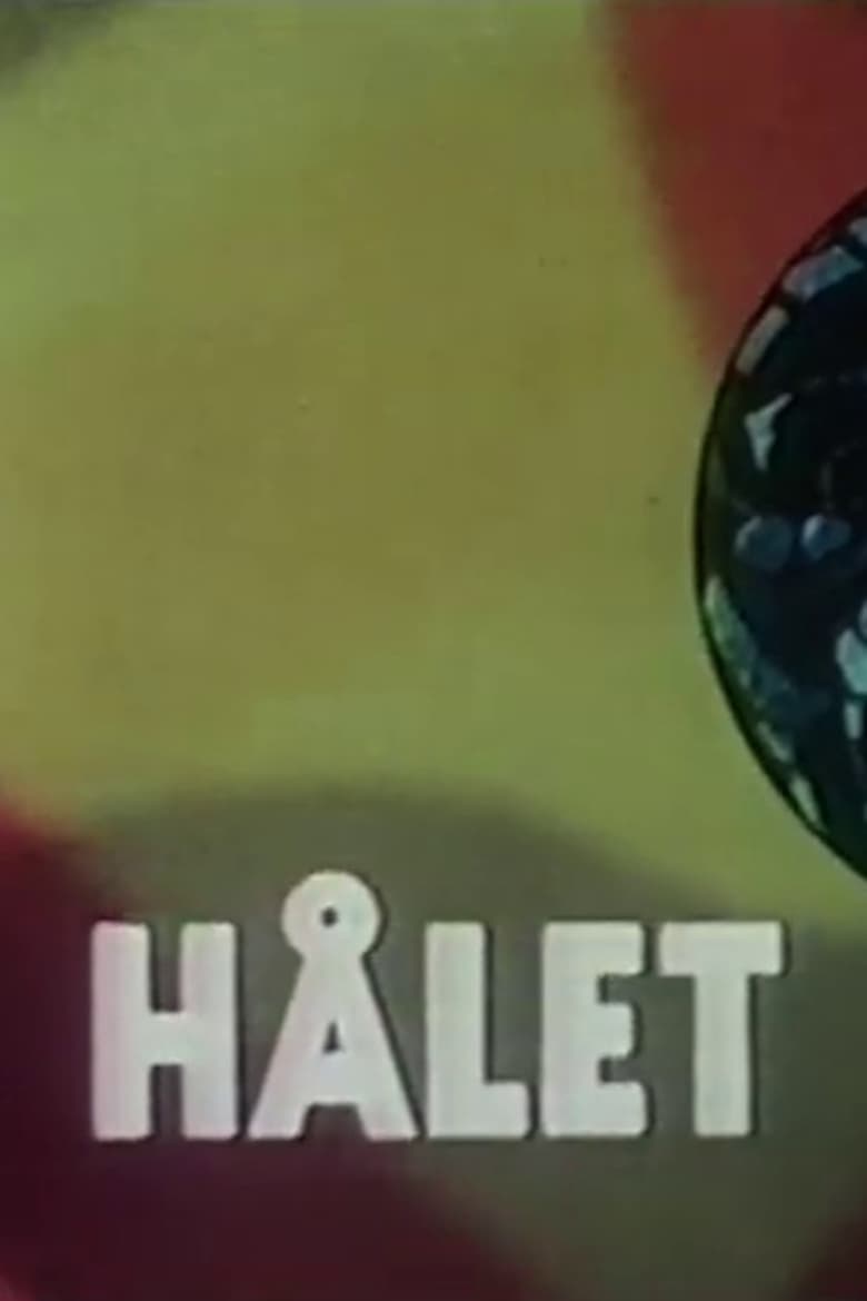 Poster of Hålet