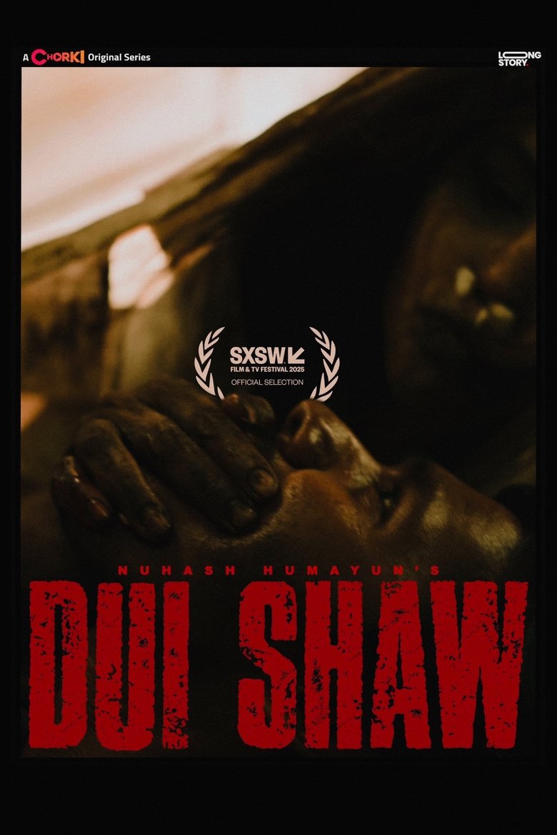 Poster of Dui Shaw