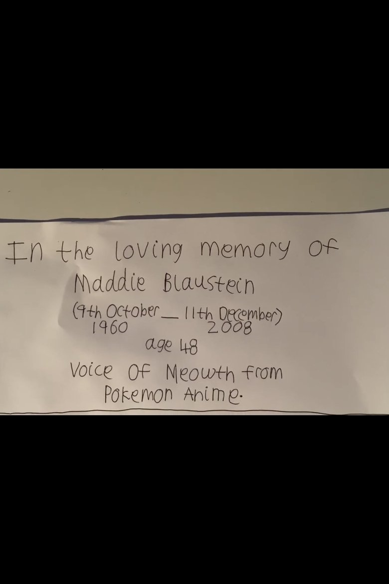 Poster of People Who Have Sadly Passed Away