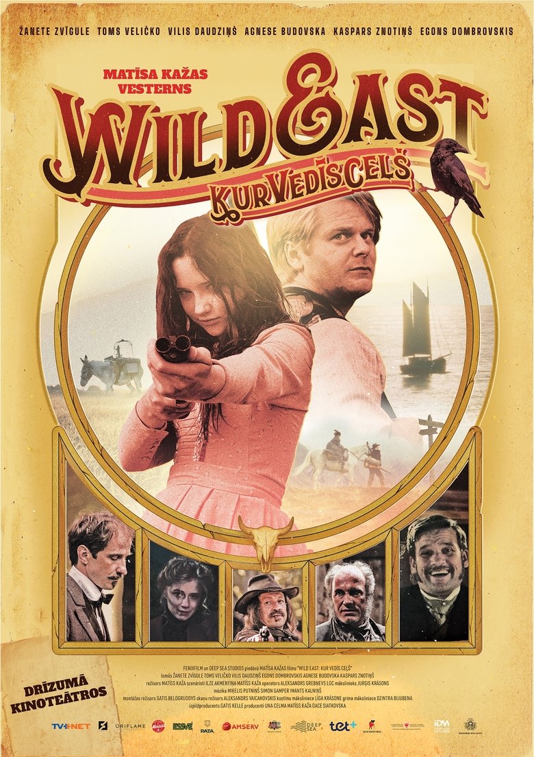 Poster of Wild East