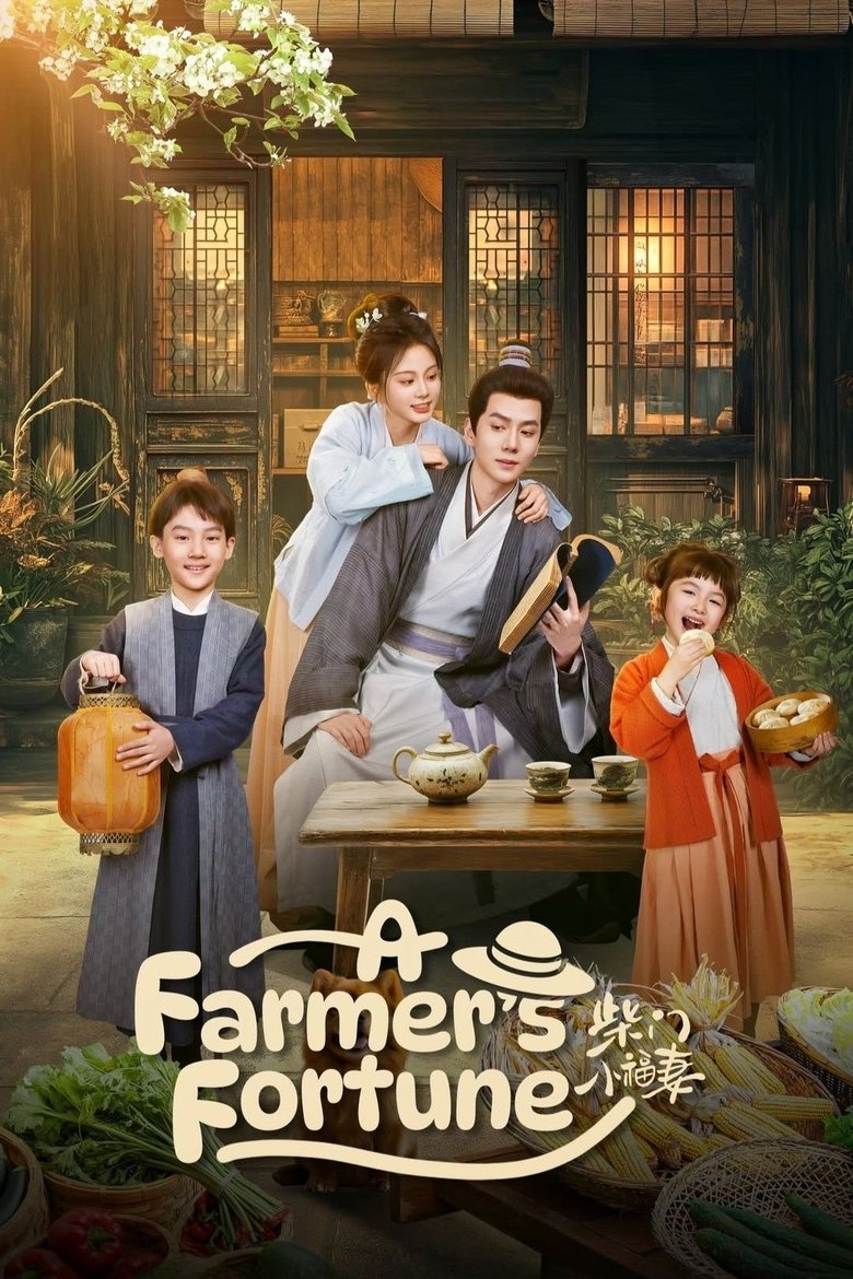 Poster of A Farmer's Fortune