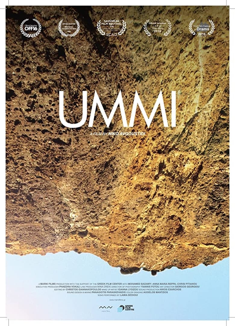 Poster of Ummi