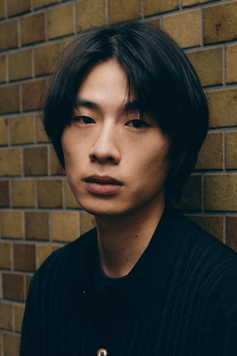 Portrait of Yuto Nakayama