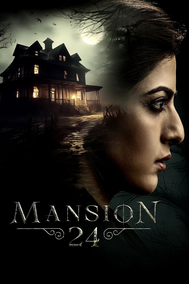 Poster of Mansion 24