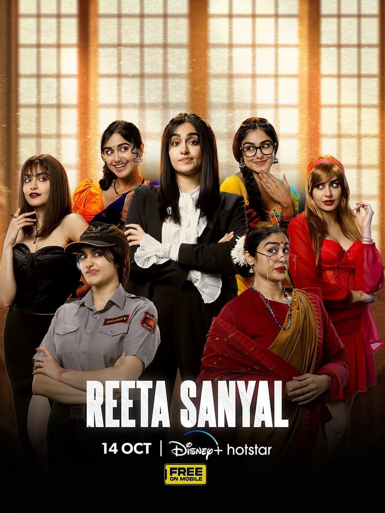 Poster of Episodes in Reeta Sanyal - Season 1 - Season 1