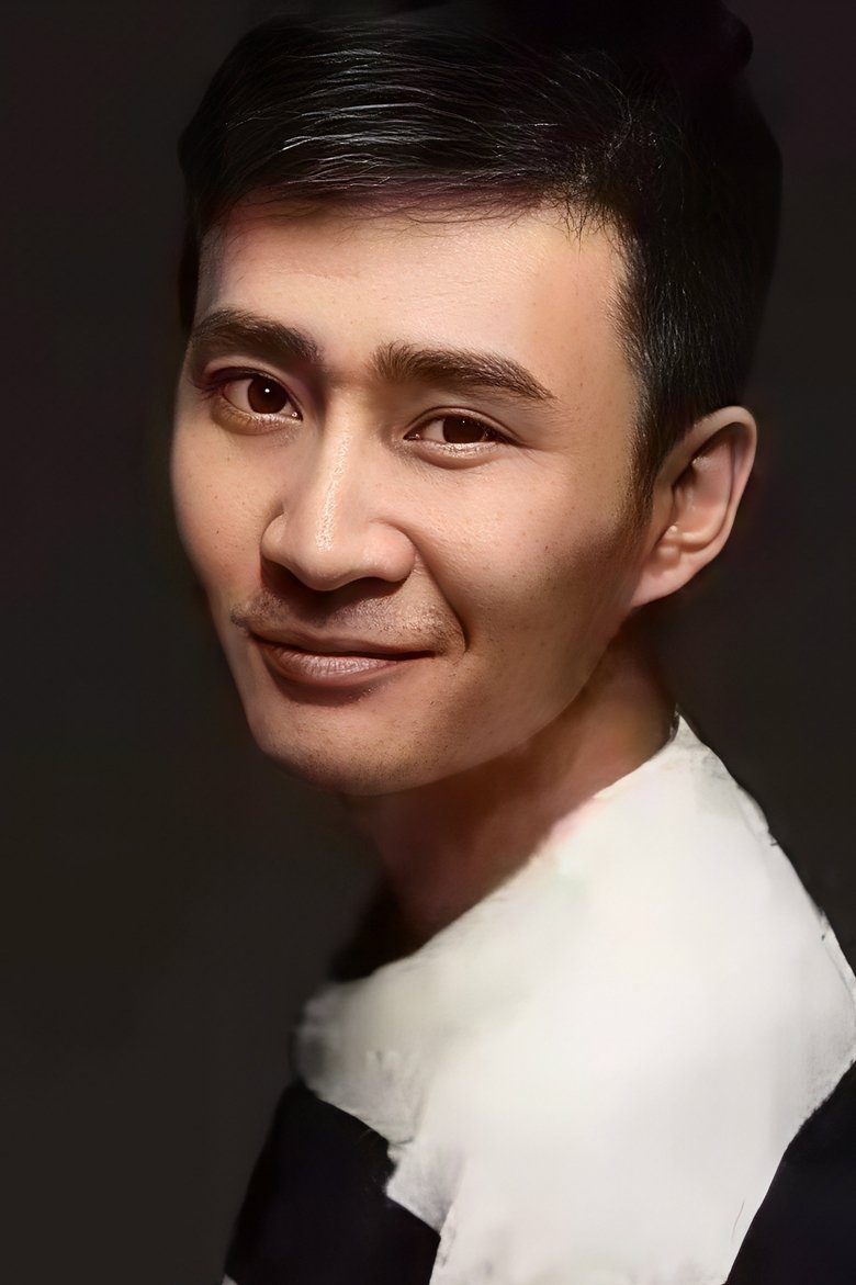 Portrait of Song Hao Feng