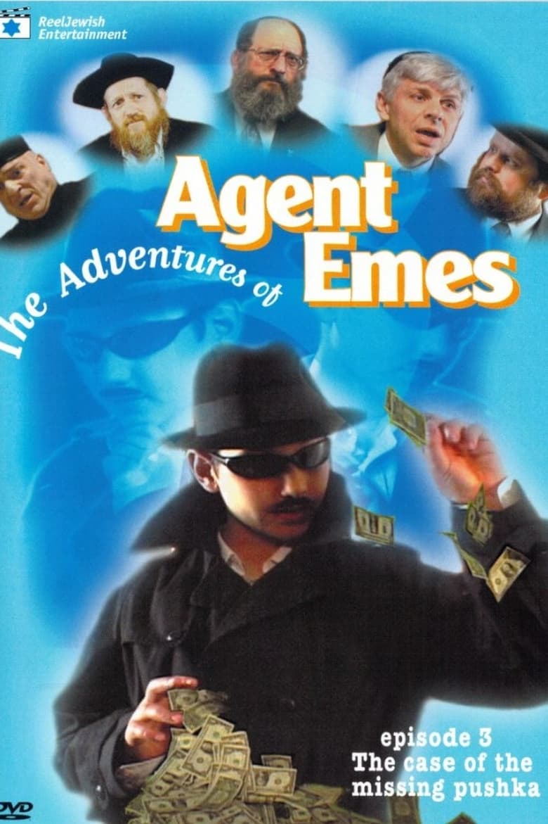 Poster of Agent Emes 3: The Case of the Missing Pushka