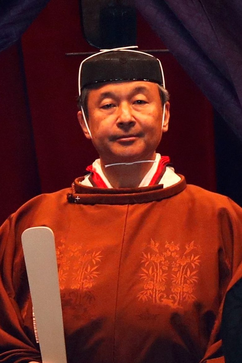 Poster of Enthronement Ceremony - October 22, 2019
