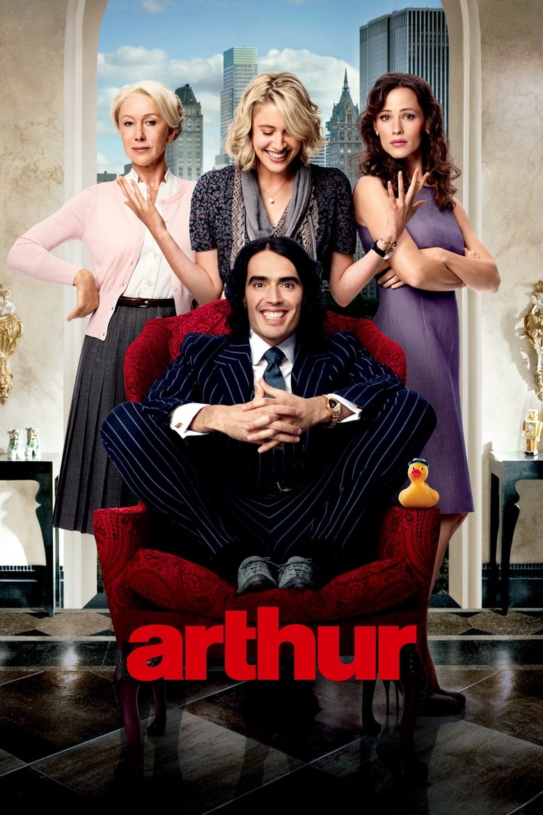 Poster of Arthur