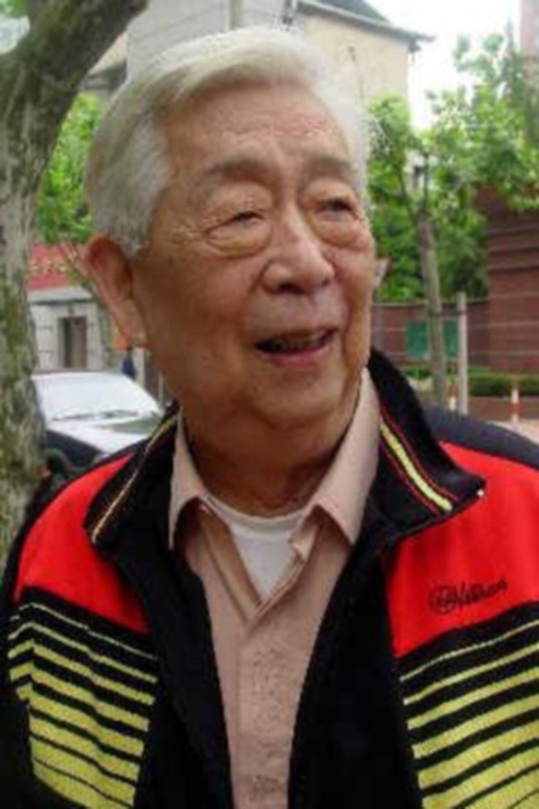 Portrait of Qiao Qi