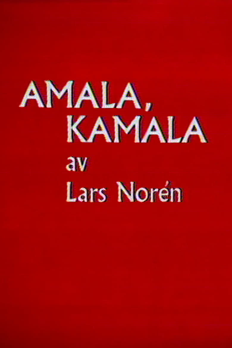 Poster of Amala, Kamala