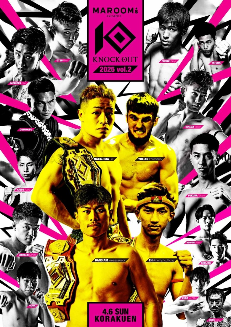 Poster of KNOCK OUT 2025 vol.2