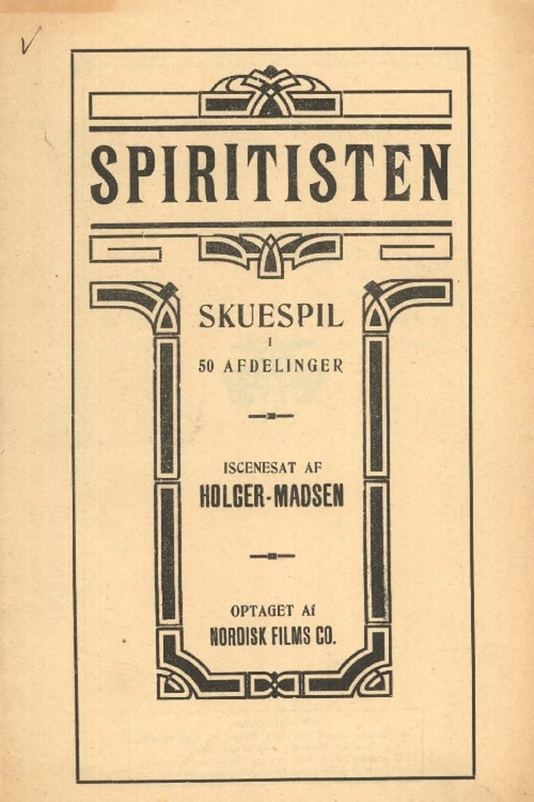 Poster of Spiritisten