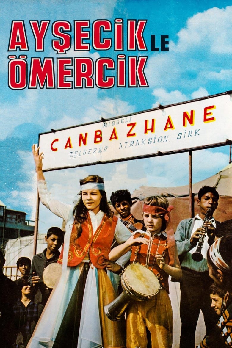 Poster of Ayşecik ile Ömercik