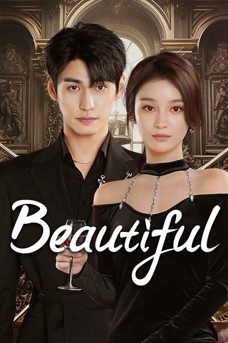 Poster of Beautiful