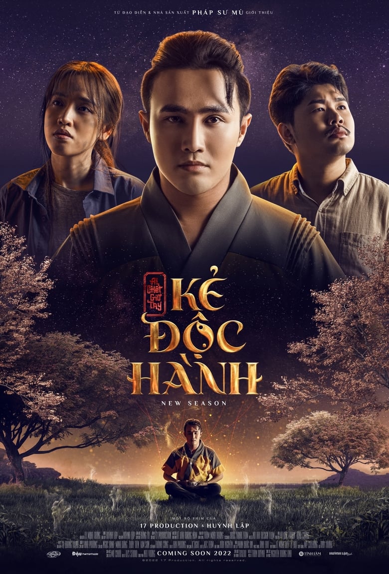 Poster of Land of Spirits: The Young Shaman