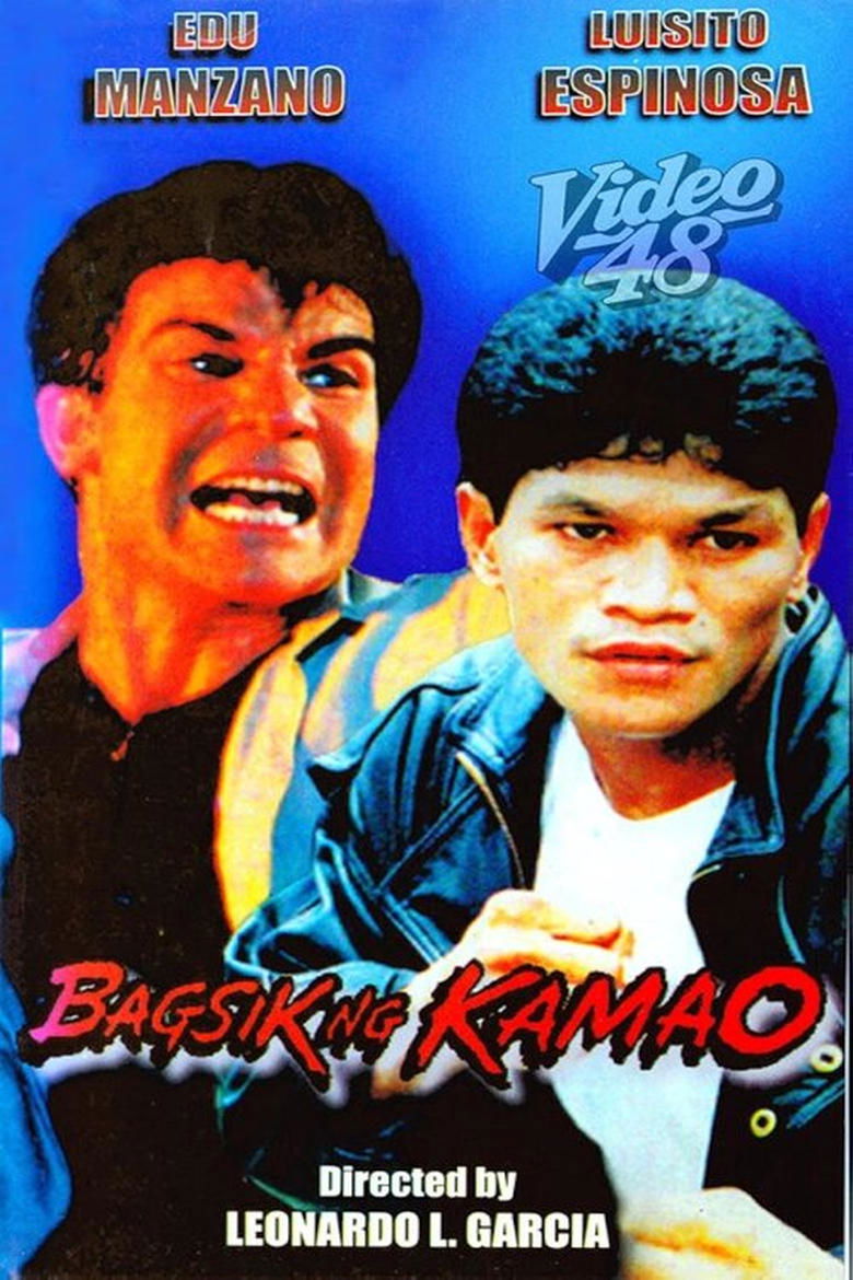 Poster of Bagsik ng kamao