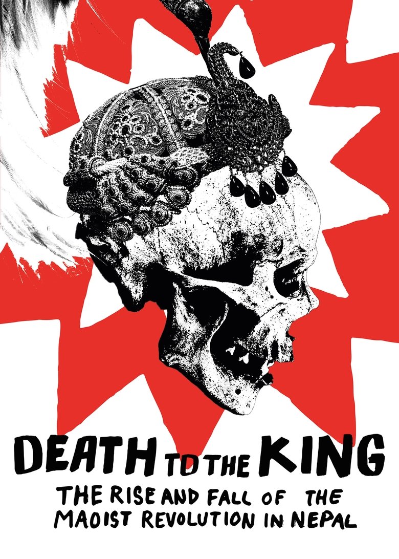 Poster of Death to the King