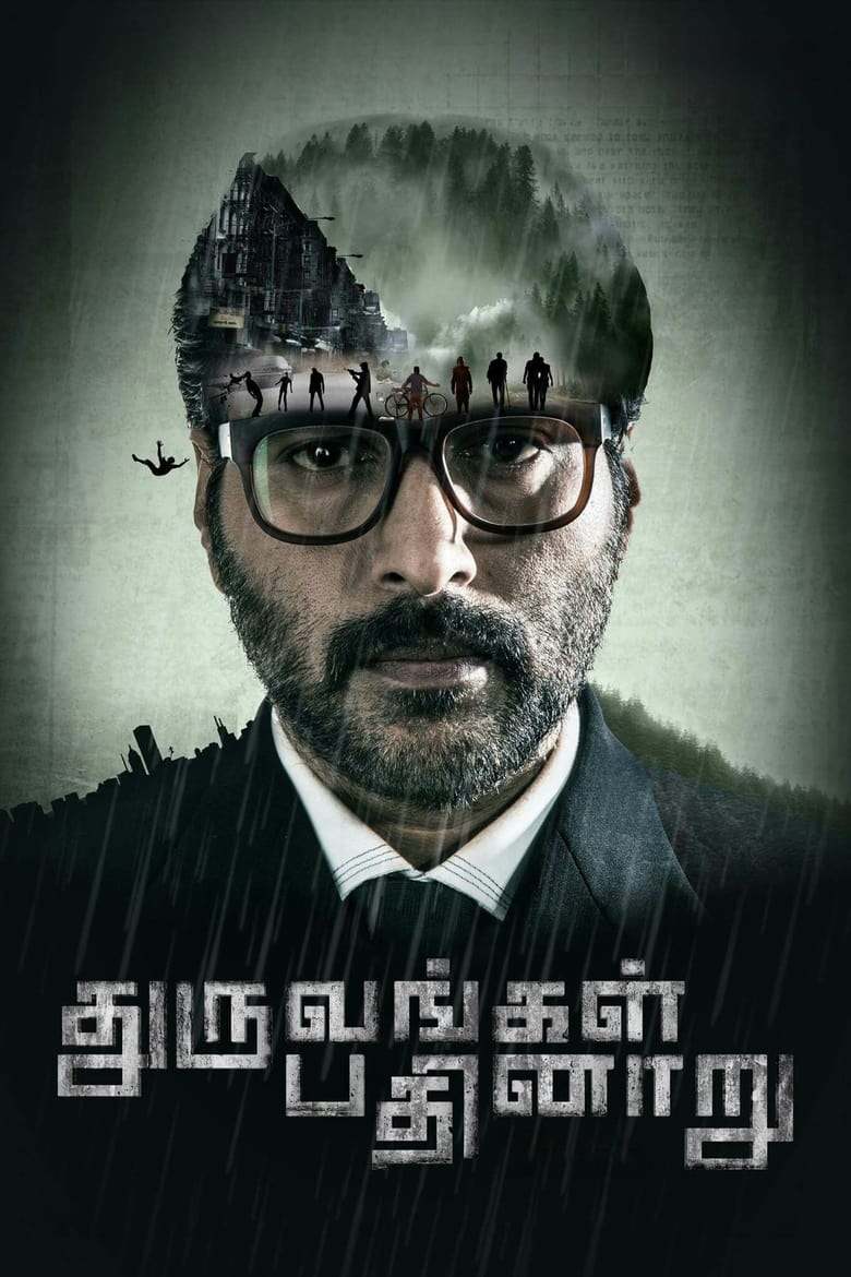 Poster of Dhuruvangal Pathinaaru