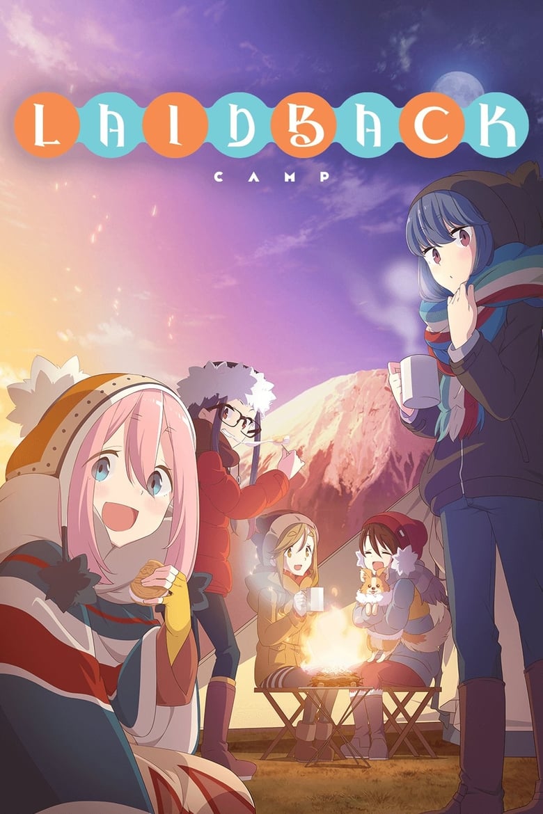 Poster of Episodes in Laid Back Camp - Season 1 - Season 1