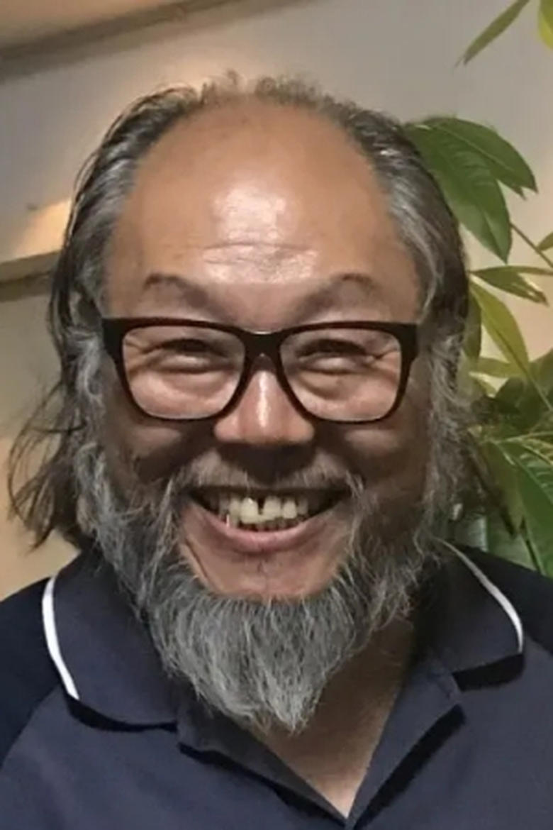 Portrait of Guo Zhengjian