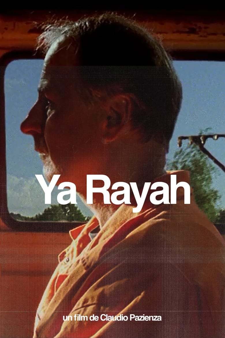 Poster of Ya Rayah