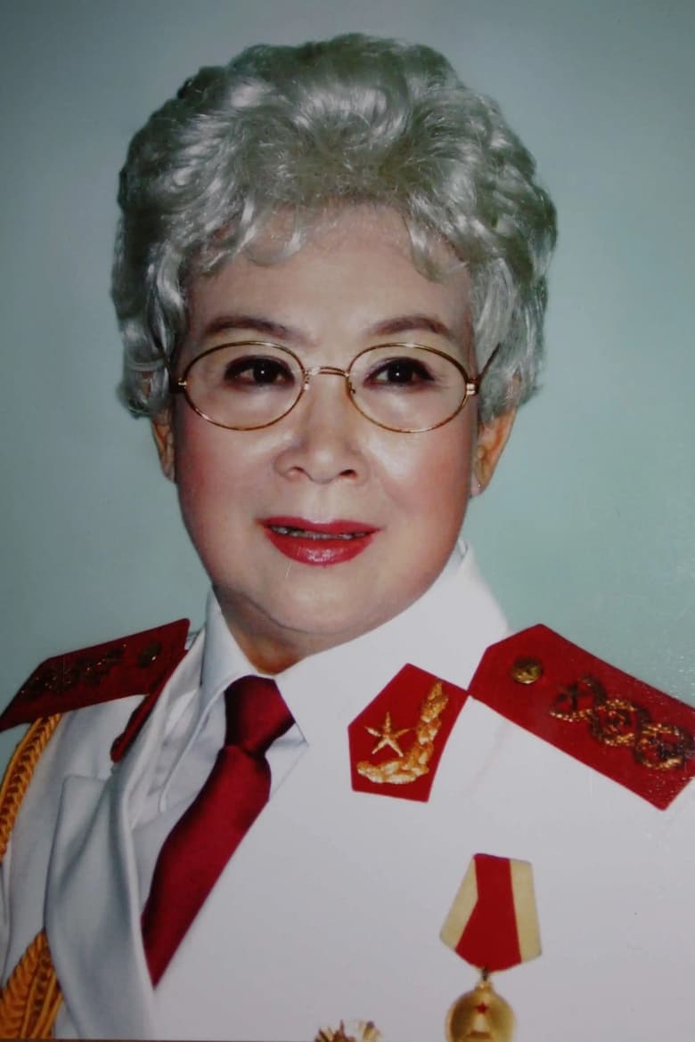 Portrait of Liu XIn