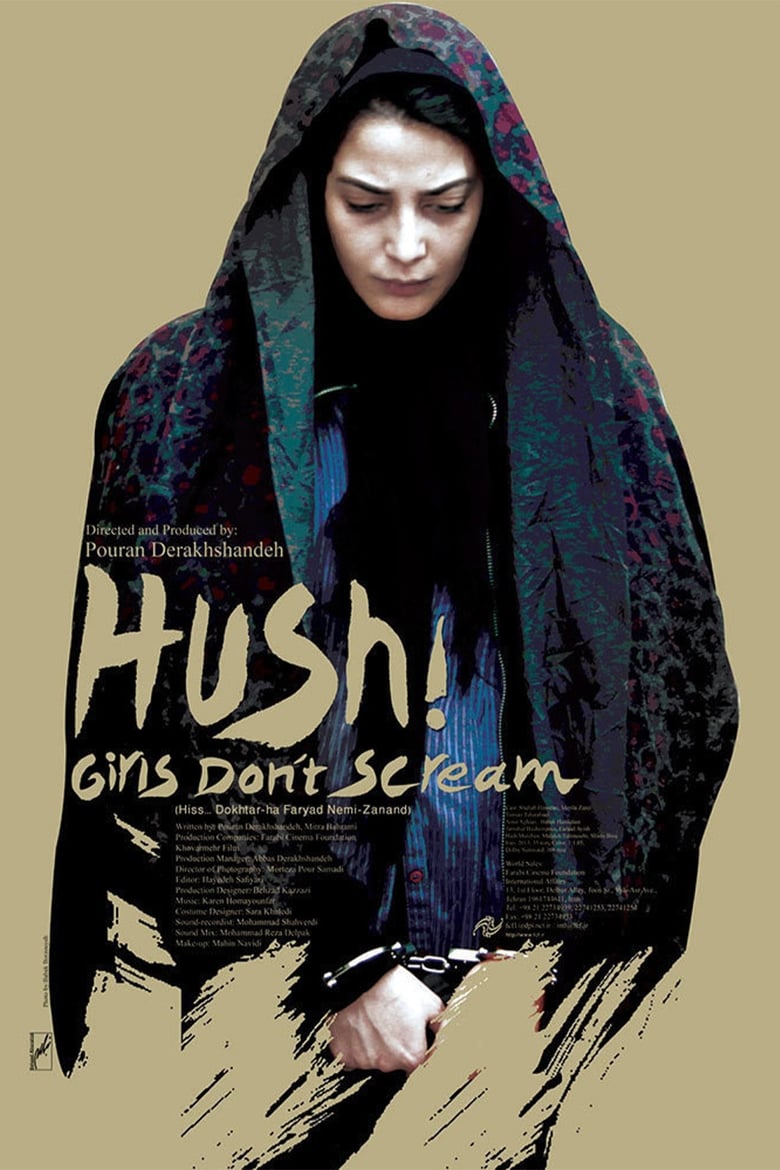 Poster of Hush! Girls Don't Scream