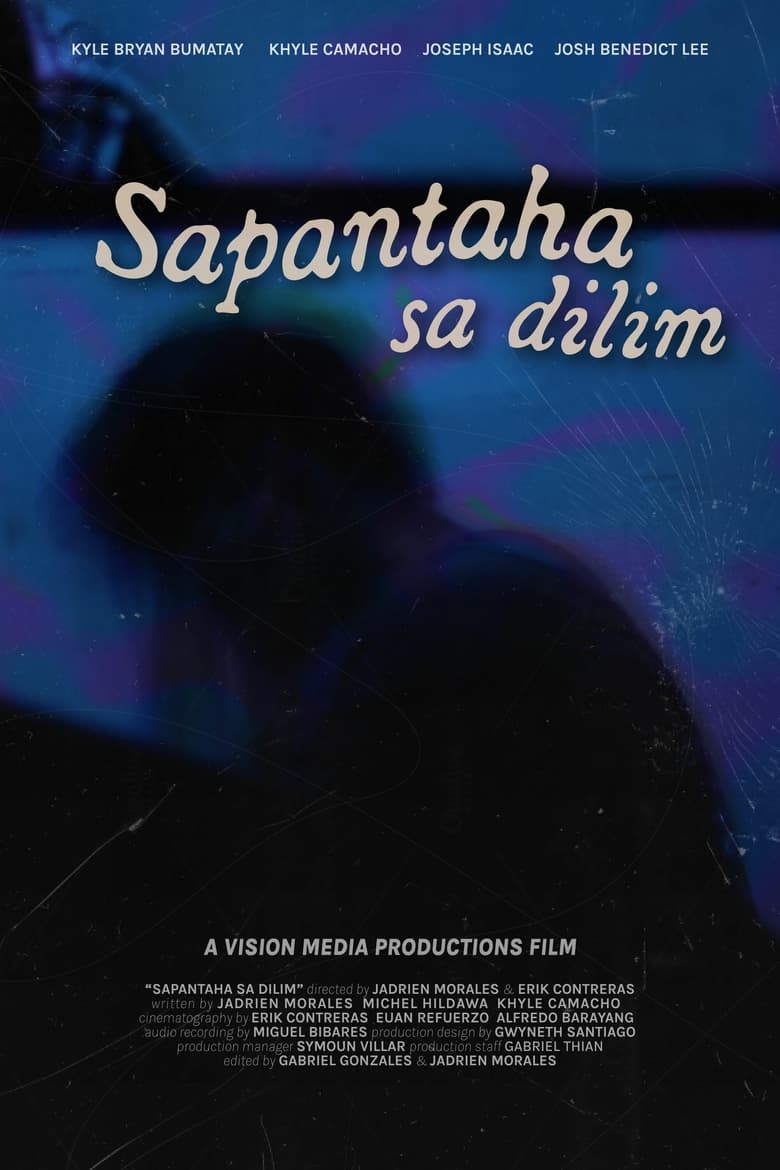 Poster of Sapantaha Sa Dilim