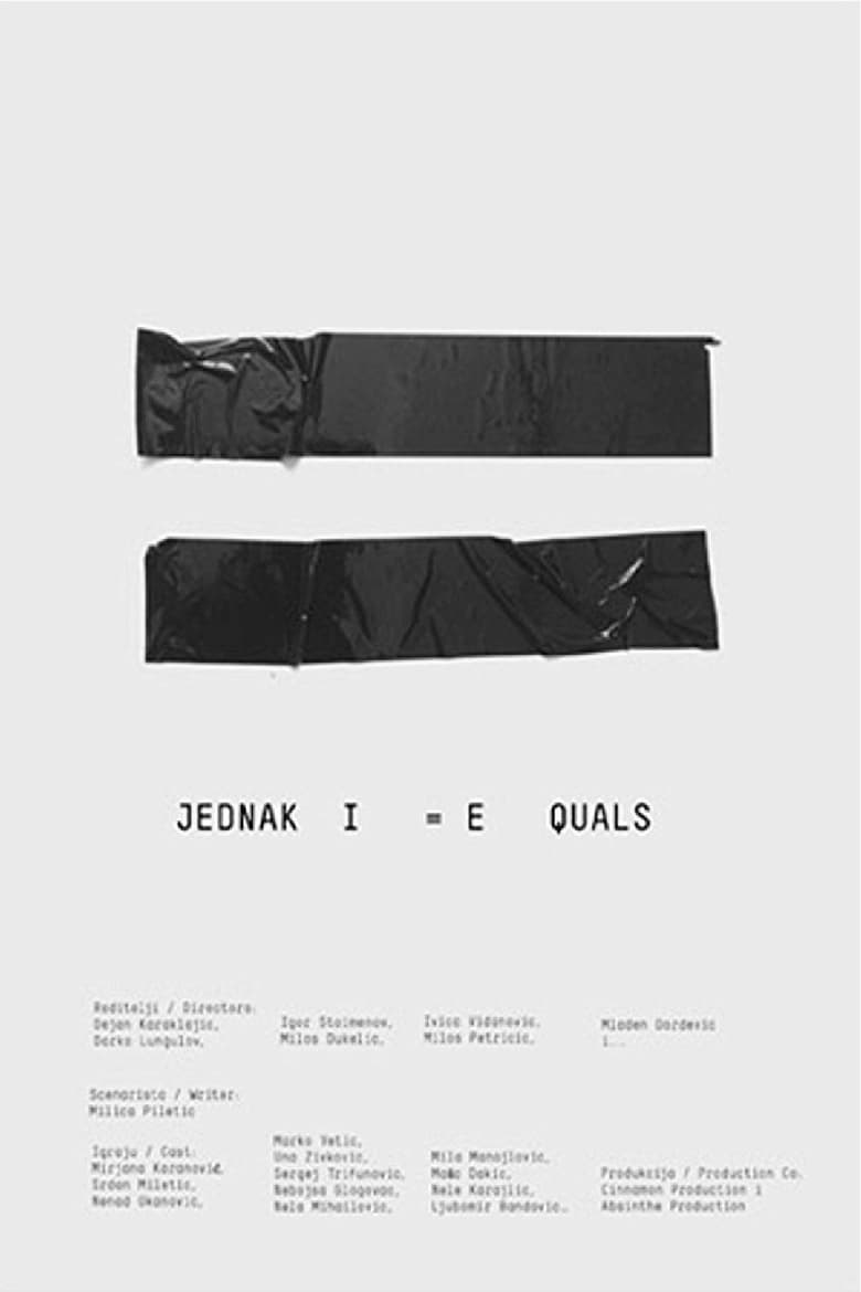 Poster of Equals