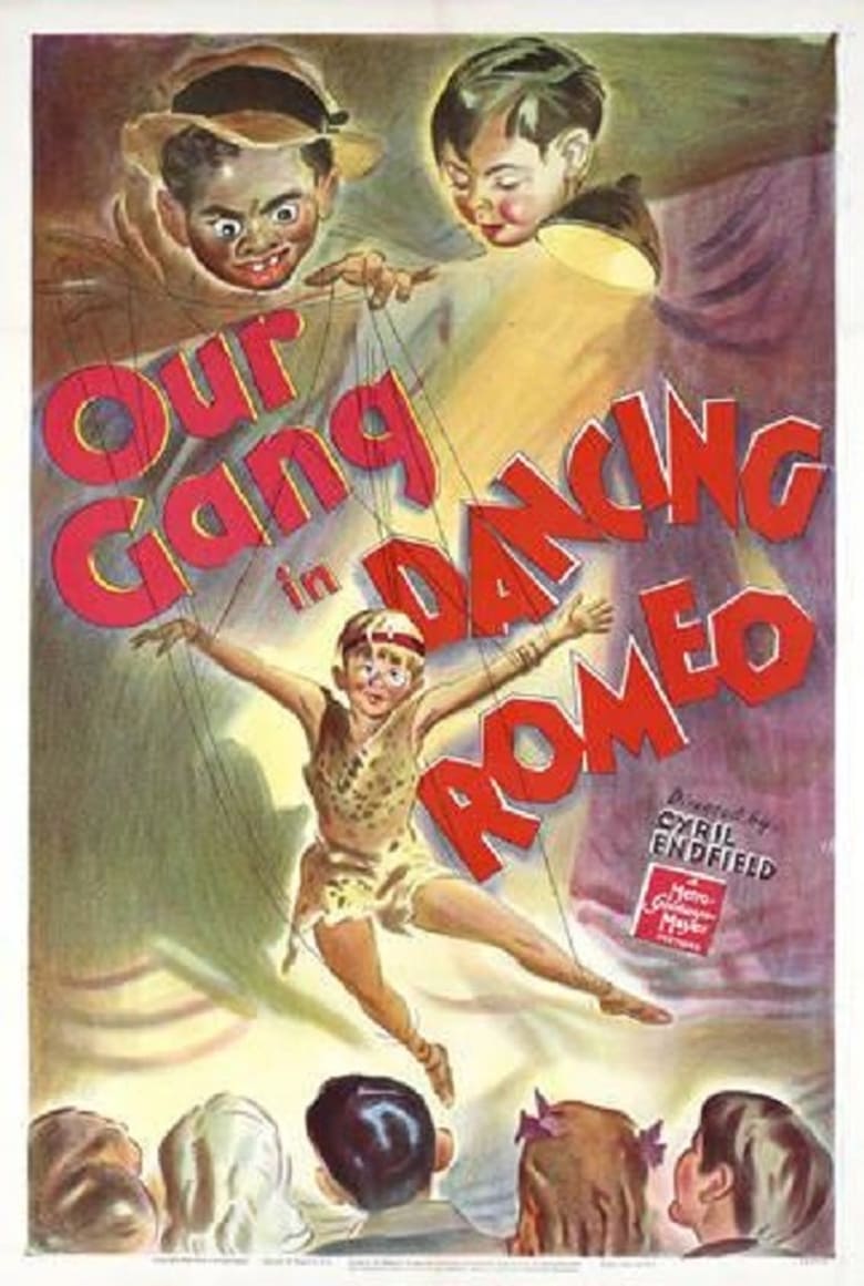 Poster of Dancing Romeo