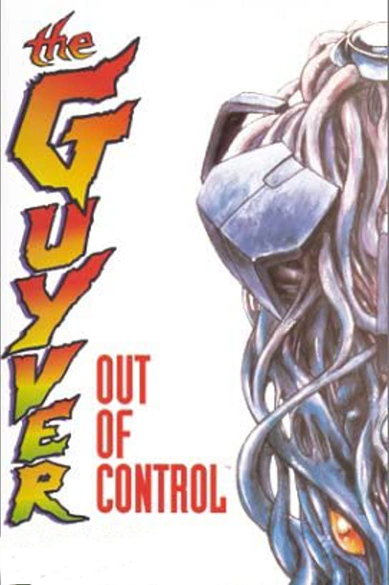 Poster of Guyver: Out of Control