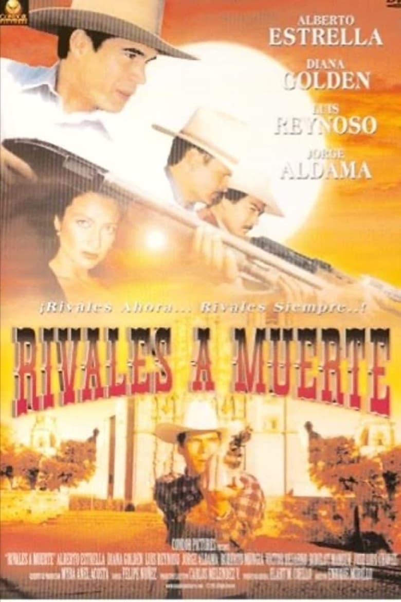 Poster of Rivales a muerte