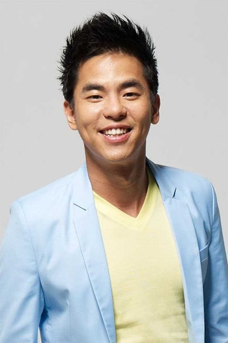 Portrait of Alan Kuo