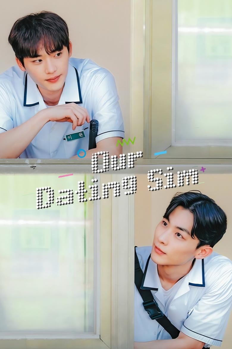 Poster of Episodes in Our Dating Sim - Season 1 - Season 1
