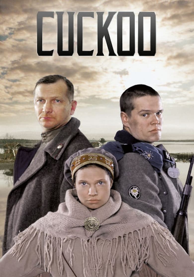 Poster of The Cuckoo