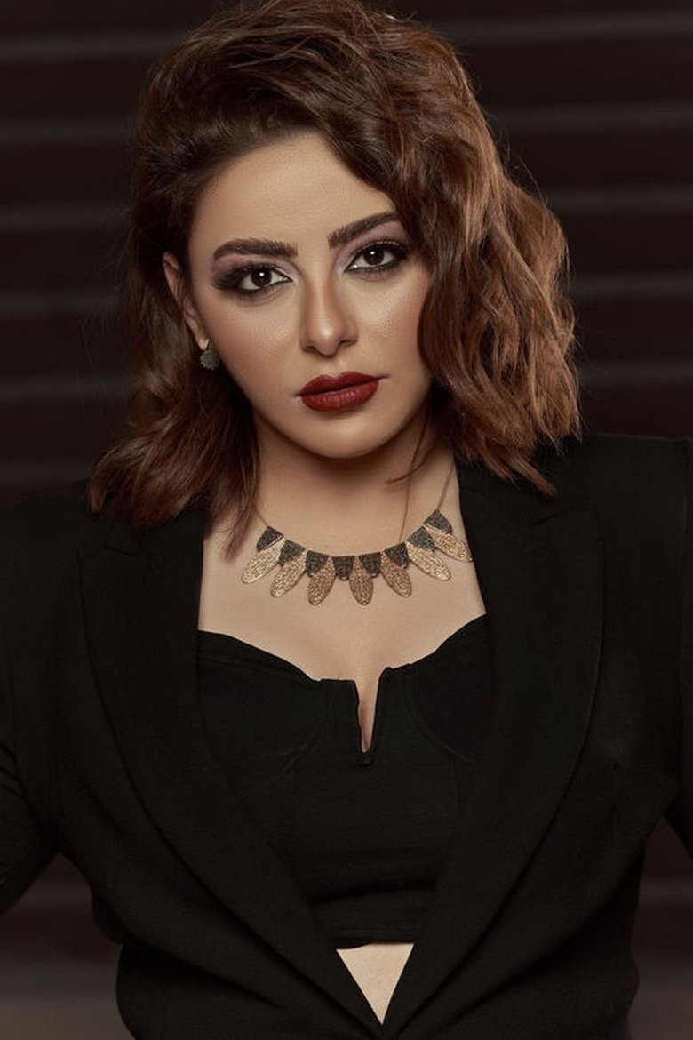 Portrait of Elham Abdel Badea
