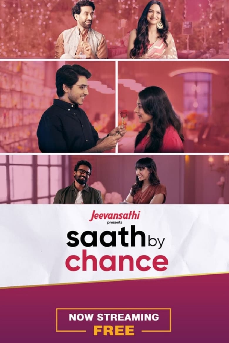 Poster of Episodes in Saath By Chance - Season 1 - Season 1