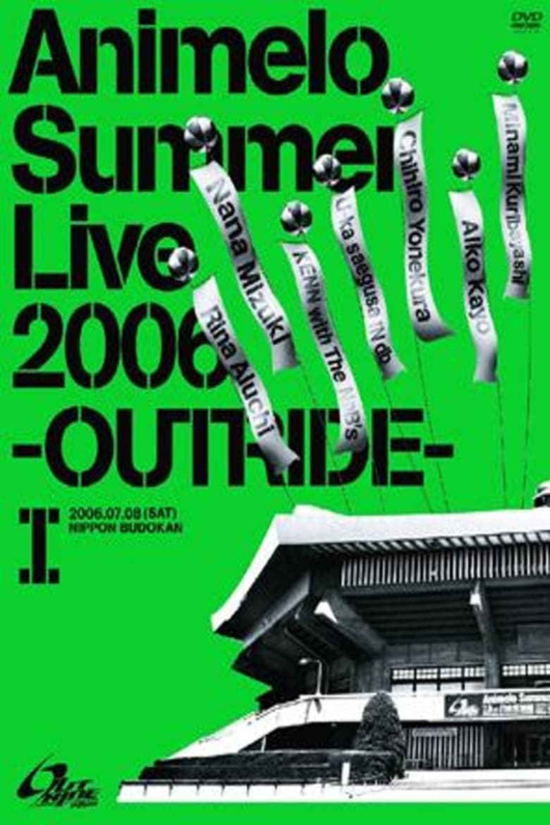 Poster of Animelo Summer Live 2006 -Outride- I