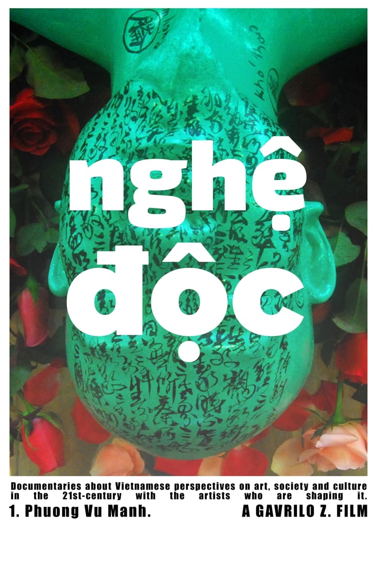 Poster of NGHE DOC