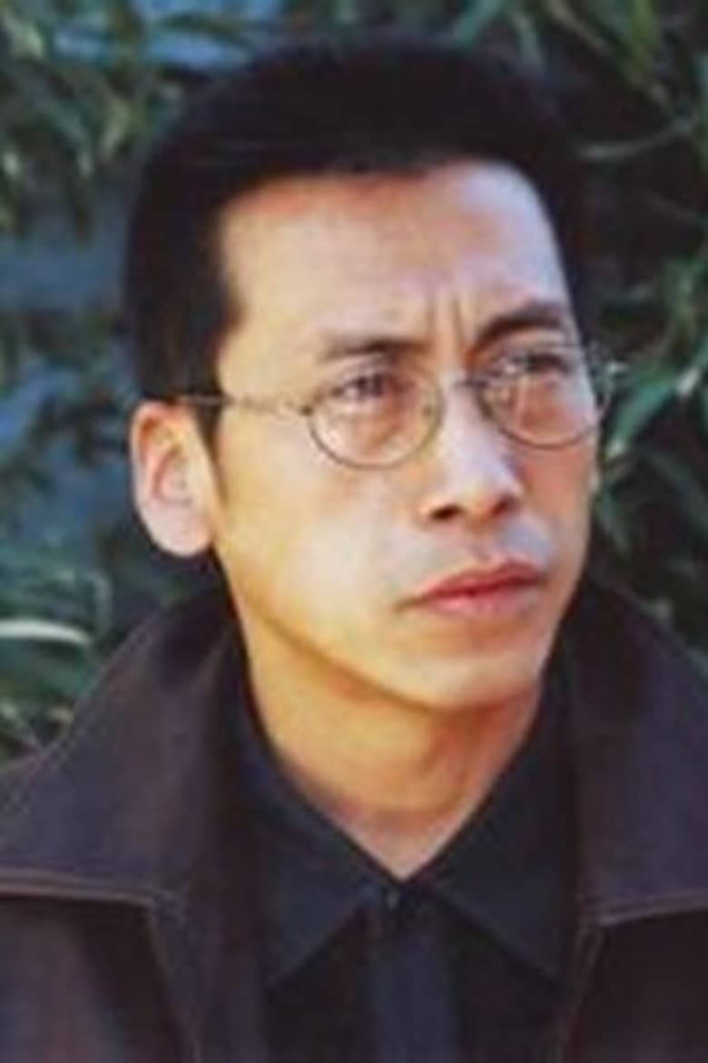 Portrait of Zhang Tong