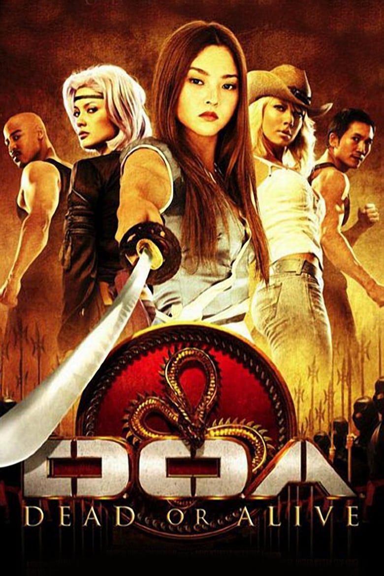 Poster of DOA: Dead or Alive