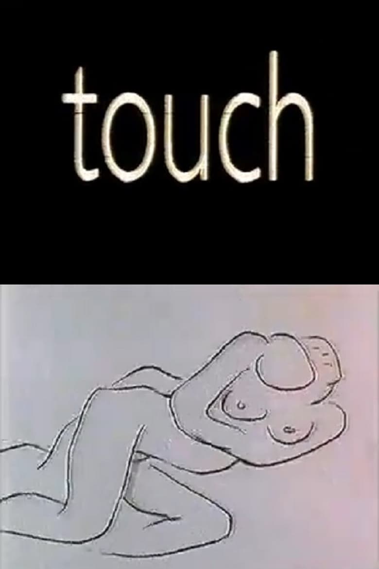 Poster of Touch