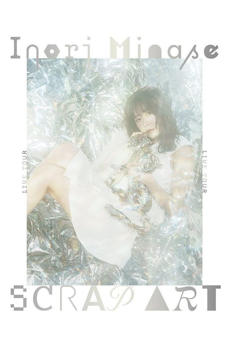 Poster of Inori Minase LIVE TOUR 2023 SCRAP ART