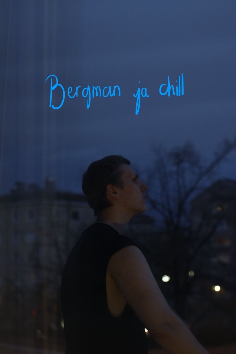 Poster of Bergman ja chill