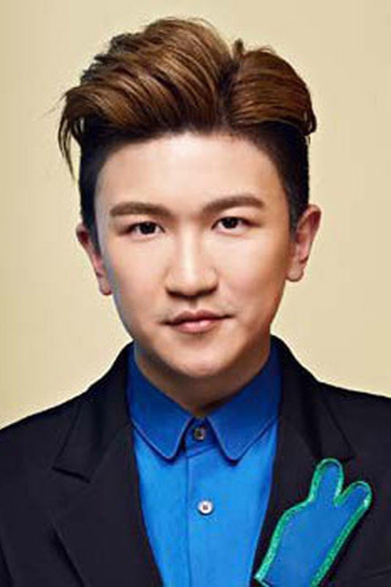 Portrait of Dada Zhang